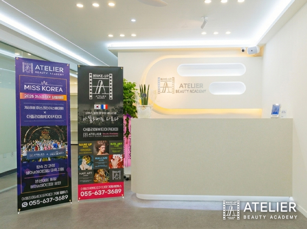 거제캠퍼스소개 썸네일