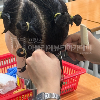헤어학과 김민기 수강생
